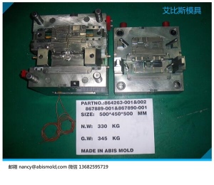廣州定制精密塑膠鈑金沖壓模具設(shè)計(jì)