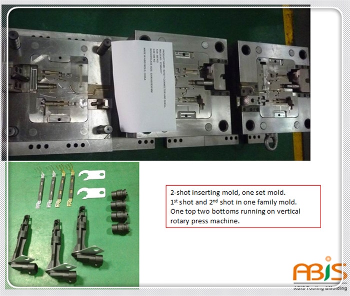 2-shot inseting mold.jpg