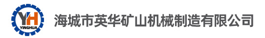 篩分機(jī)
